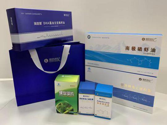 凌云彩盒定制