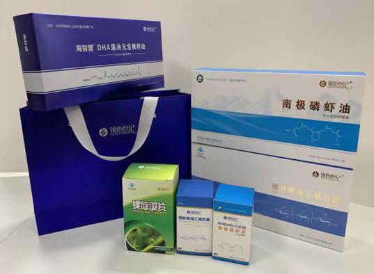 凌云包装盒定制
